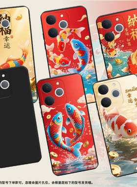 适用RealmeNarzoN65手机壳商务时尚真我Note70磨砂壳防摔RealmeNote60全包边Note70T潮流锦鲤保护套