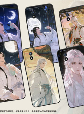 适用vivoY02t手机壳Y15s防摔V2254时尚Y02s个性viviY03保护套V1934A不掉色Y12高级感卡通动漫男女款软壳