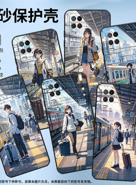 适用RealmeNarzo30手机壳Narzo30A纯黑色RMX3430日本漫画风真我Narzo50i保护套30Pro防摔RMX3761硅胶软壳