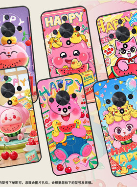 适用荣耀X9A手机壳ALI-NX1商务X50Pro纯黑色西瓜零食X40防摔V40轻奢版ALI-AN00软壳X50GT硅胶V40保护套