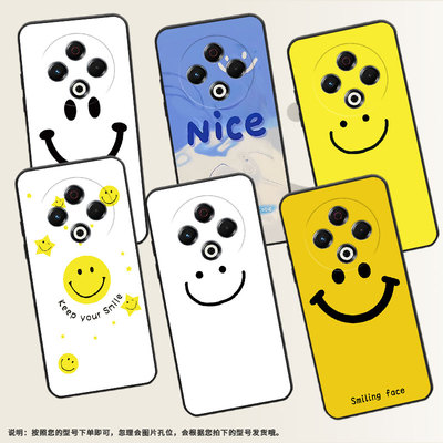 适用传音TecnoSpark30手机壳KL6保护壳4G黄底笑脸软壳卡通全包边新款耐脏保存微笑趣味磨砂创意文字外壳英文