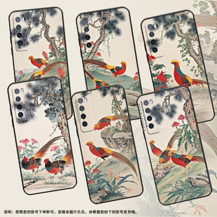 适用华为nova7SE手机壳HWI-AL00耐磨nova3软壳HUAWEInova4时尚nova5红腹锦鸡WLZ-AL10保护套nova3i硅胶