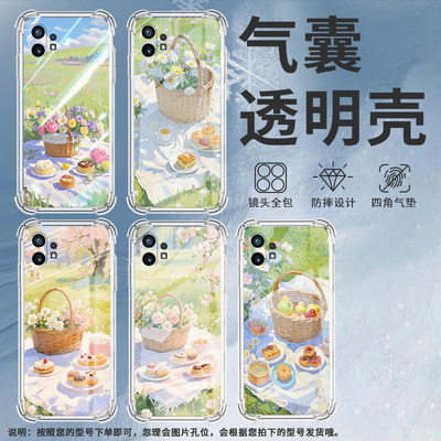 适用Nothingphone1手机壳phone2四角防摔油画野餐Phone2a防摔NothingPhone2APlus高级感CMFPhone1保护套