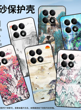 适用小米POCOX2手机壳X3超薄21061110AG男女款XiaomiPOCOX4GT时尚X5Pro软壳2311DRK48G硅胶POCOX7Pro保护套