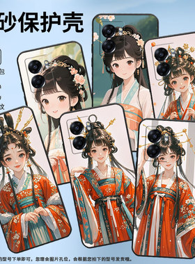 适用OPPOA57手机壳4G2022国外PFTM20硅胶0pp0A58x黑色CPH2577高级A74/A77S防摔5G轻薄A60汉服少女保护套