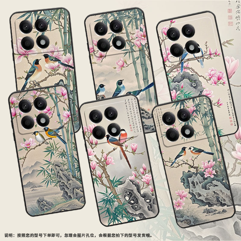 适用小米POCOX2手机壳X3超薄21061110AG男女XiaomiPOCOX3NFC时尚X6Pro软壳2311DRK48G硅胶POCOX7Pro保护套