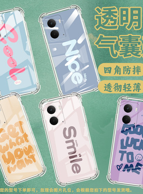 适用Realme15Pro手机壳P3Ultra简约紫色英文RealmeNarzoN61硅胶四角防摔真我Neo7商务RealmeC67男女保护套