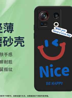 适用MOTOG9Plus手机壳全包边摩托罗拉G9Plus磨砂保护套XT2087-1纯黑色G9+不掉色Motorola防摔硅胶时尚软壳*