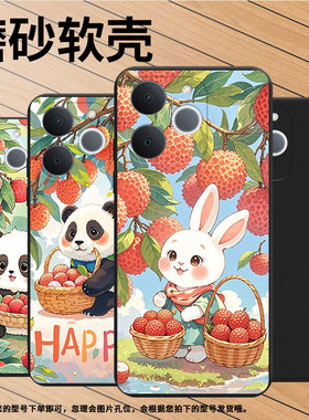 适用RealmeNarzoN65手机壳商务时尚真我Note60荔枝猫咪磨砂壳防摔RealmeNote70T全包边Note70潮流保护套