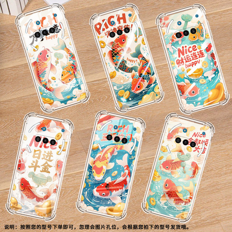 适用NothingPhone3手机壳Phone3A防摔诸神庇佑锦鲤气囊壳PhoneCMF2Pro中国风NothingPhone3APro硅胶保护套