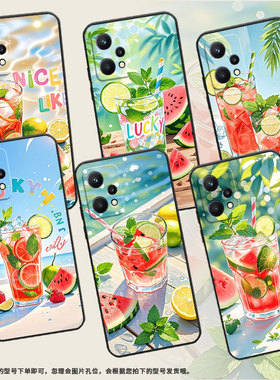 适用Realme8Pro手机壳RMX2030真我6/7纯黑色Realme8高级感RMX3612保护套夏天冰饮真我9i商务9Pro+磨砂壳