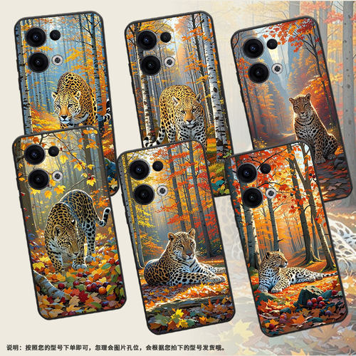 适用OPPOReno11F手机壳Reno12F/Reno13FS硅胶0pp0Reno13超薄CPH2637防摔FindX8高级CPH2603商务5G保护套