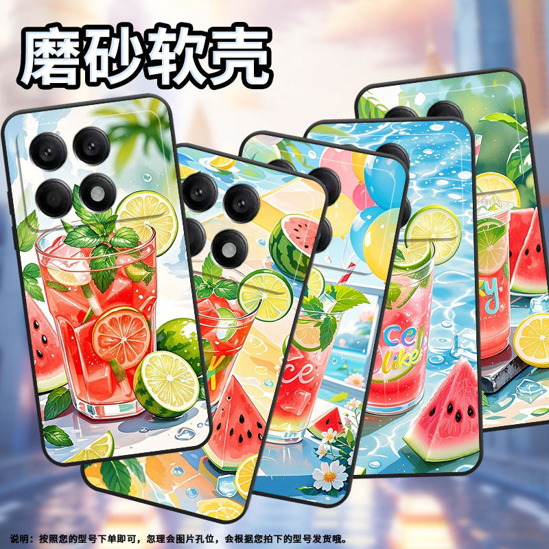 适用小米pocox2手机壳x3超薄21061110ag男女款xiaomipocox6neo时尚x3gt软壳2311drk48g硅胶pocox7pro保护套