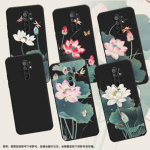 适用一加NordN30SE手机壳OnePlusNordN20SE防摔1+8Nord高级感1加荷花0neplus磨砂壳一+10R潮流保护套