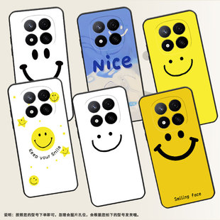 适用红米note14Pro+国际版5G手机壳RedmiNote14ProPlus保护壳24094RAD4G黄底笑脸手机套磨砂挂绳卡通硅胶简约