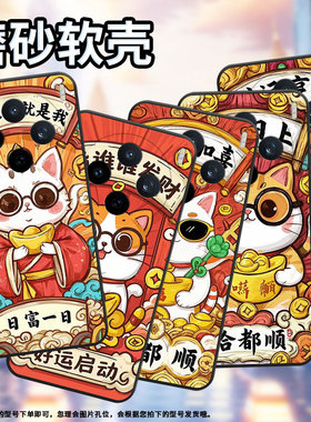 适用vivoY04手机壳V2432全包X200ProMini日富一日防摔V2452GA保护套vivoV30EX200Pro商务V2419A个性软壳