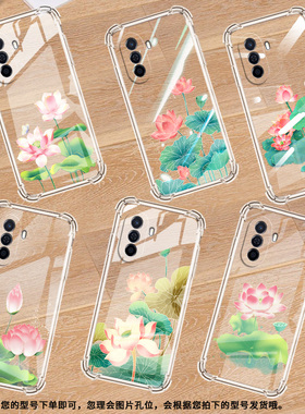 适用华为novaY60手机壳novaY61全包边华为novaY70高级感novaY70Plus气囊壳华为novaY72荷叶荷花保护套