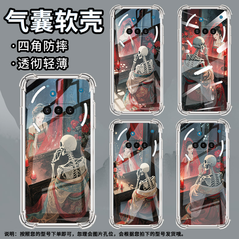 适用NothingPhone3APro手机壳Phone3A镜中女子气囊壳Phone3中国风NothingPhoneCMF2Pro硅胶防摔保护套