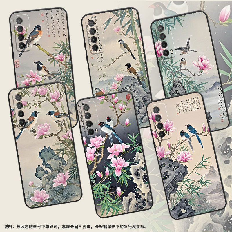 适用华为Psmart手机壳PPA-LX1超薄Y6Pro2019全包边HUAWEIY7磨砂壳MED-LX9高级Y8P两只雀鸟Y7p硅胶保护套