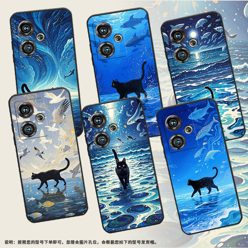 适用努比亚Z50手机壳NX701J全包边海面上黑猫防摔爆保护套NX711J超薄努比亚Z50Ultra个性NX712J高级感软壳