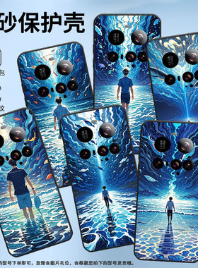 适用小米POCOC71手机壳Xiaomi15sPro硅胶civi5Pro防摔25010PN30G全包边小米15Ultra耐磨25028PC03I保护套