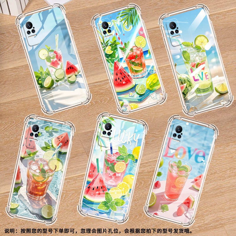 适用小米Civi1S手机壳小米PocoX7夏天冰饮小米Note10Lite全包边小米Note10气囊壳小米Civi4Pro硅胶保护套