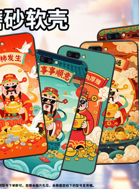 适用oppor9plus手机壳r9s防摔x9079黑色r11超薄0pp0r11s保护套r15梦镜版r17/a57高级cph1715顺风顺水外壳