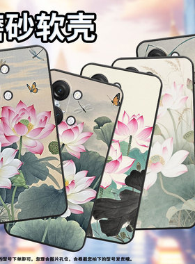 适用一加NordN300手机壳Nord2T商务CE2蜻蜓飞舞GN2200硅胶OneplusNordCE2Lite耐磨CE3保护套CPH2467软壳