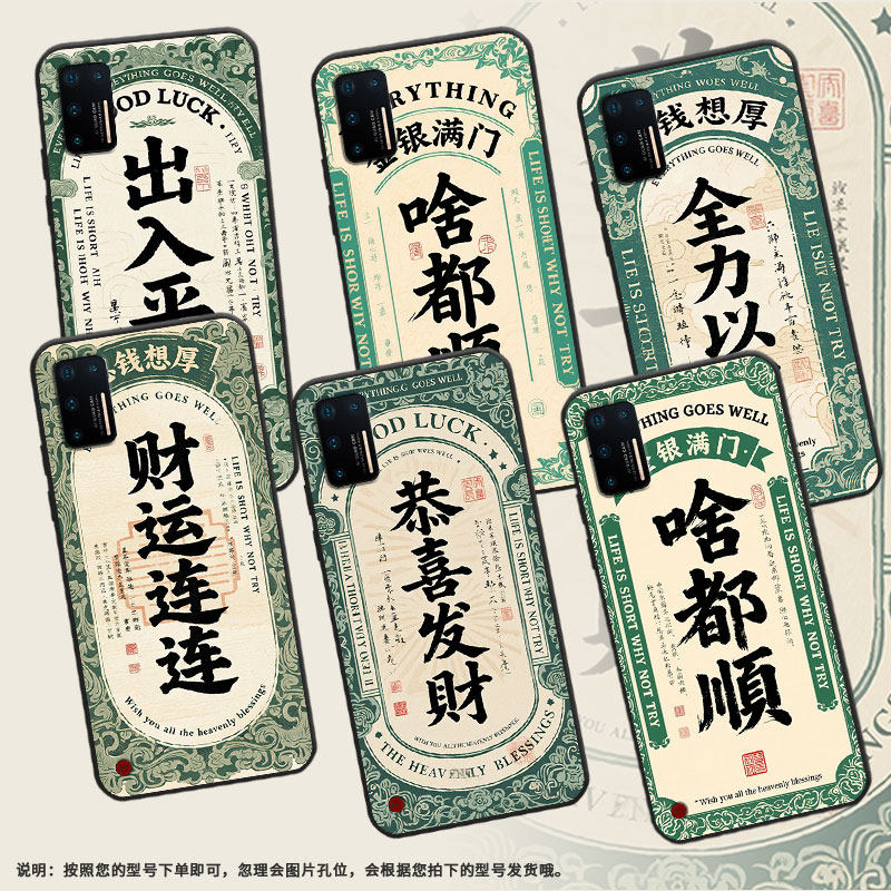 适用坚果pro手机壳防摔爆os105商务锤子坚果3全包边pro3保护套dt1901a出入平安坚果pro2s硅胶pro2磨砂壳