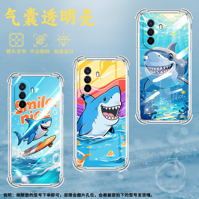 适用华为novaY60手机壳智选NZONES7Pro全包边华为novaY90高级感novaY70气囊壳华为novaY61鲨鱼保护套