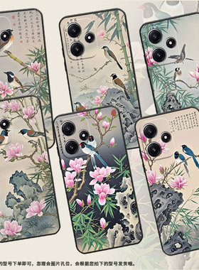 适用小米POCOM5手机壳M4耐磨21091116AG轻薄XiaomiPOCOM5s粉色玉兰花M6防摔23076PC4BI个性POCOM4Pro保护套