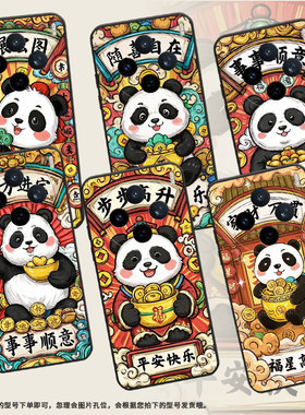 适用vivoY39手机壳V2432全包边大展宏图S30防摔V2452GA保护套vivoY37C硅胶X200s商务V2419A个性软壳