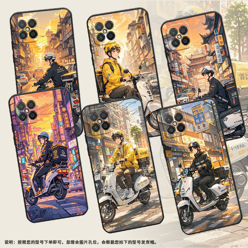 适用荣耀Play3手机壳Play3E防摔TNNH-AN00全包边honorPlay5/Play6T外卖员RKY-AN10保护套Play6C男女款