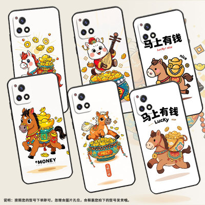 适用vivoY70手机壳Y70T轻薄V2102A全包边viviY73s软壳Y73时尚V2009AQ版小马、Y75防摔Y78耐磨Y75s保护套