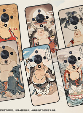 适用荣耀X9A手机壳ALI-NX1商务X50Pro纯黑色弥勒佛X40防摔V40轻奢版ALI-AN00软壳X50GT硅胶V40保护套