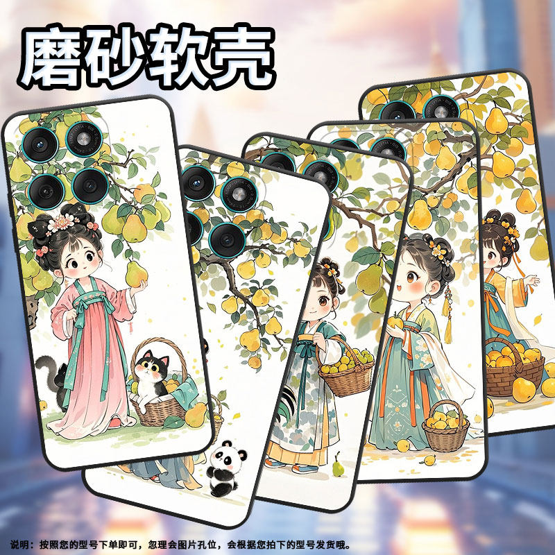 适用motoedge60手机壳edge60s高级感耐磨motorola防摔edge60fusion硅胶g86全包xt2527-2梨树下女孩保护套