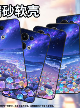 适用OPPOReno11F手机壳Reno12F/Reno13硅胶0pp0Reno13FS超薄CPH2637防摔FindX8高级感CPH2603商务5G保护套