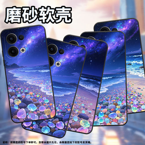 适用OPPOReno11F手机壳Reno12F/Reno13硅胶0pp0Reno13FS超薄CPH2637防摔FindX8高级感CPH2603商务5G保护套