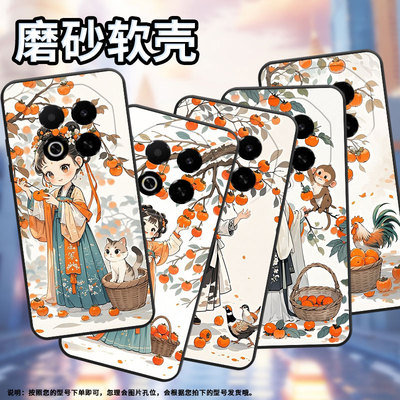 适用魅蓝Note6手机壳Note8全包边MeizuNote22高级感魅蓝6T防摔X8耐磨魅族note16保护套note16Pro商务磨砂壳