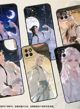 适用荣耀畅玩7C手机壳LND-AL30耐磨畅玩8C防摔honor畅玩30磨砂壳Play20商务畅玩40C时尚ALT-AN00高级保护套