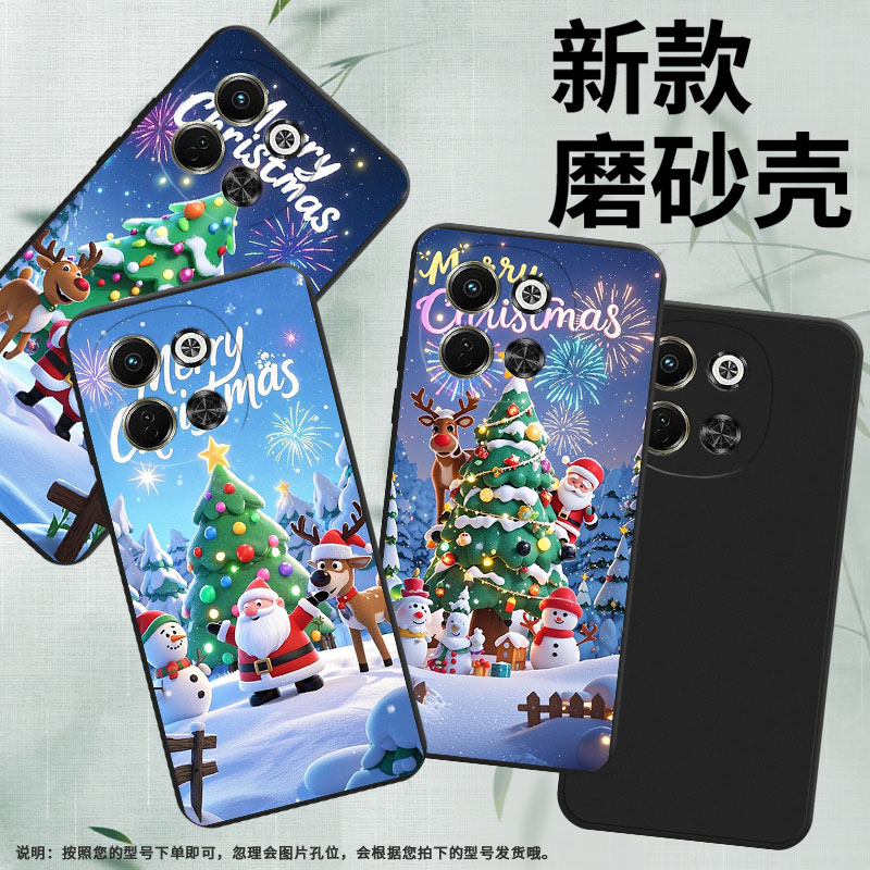 适用传音TecnoPova6手机壳全包Pova6Neo时尚磨砂壳TecnoPovaNeo3中国风欢乐圣诞超薄LH6n商务潮流保护套