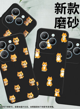 适用传音InfinixHot40Pro手机壳防摔Q版小猫Hot30Play潮流磨砂壳InfinixHot40i商务Hot30PlayNFC保护套