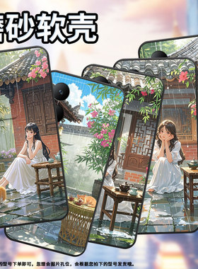 适用vivoY17手机壳Y21S防摔V2350黑色viviY20i高级感Y20商务长发飘飘简约V2027保护套Y27硅胶Y29时尚软壳