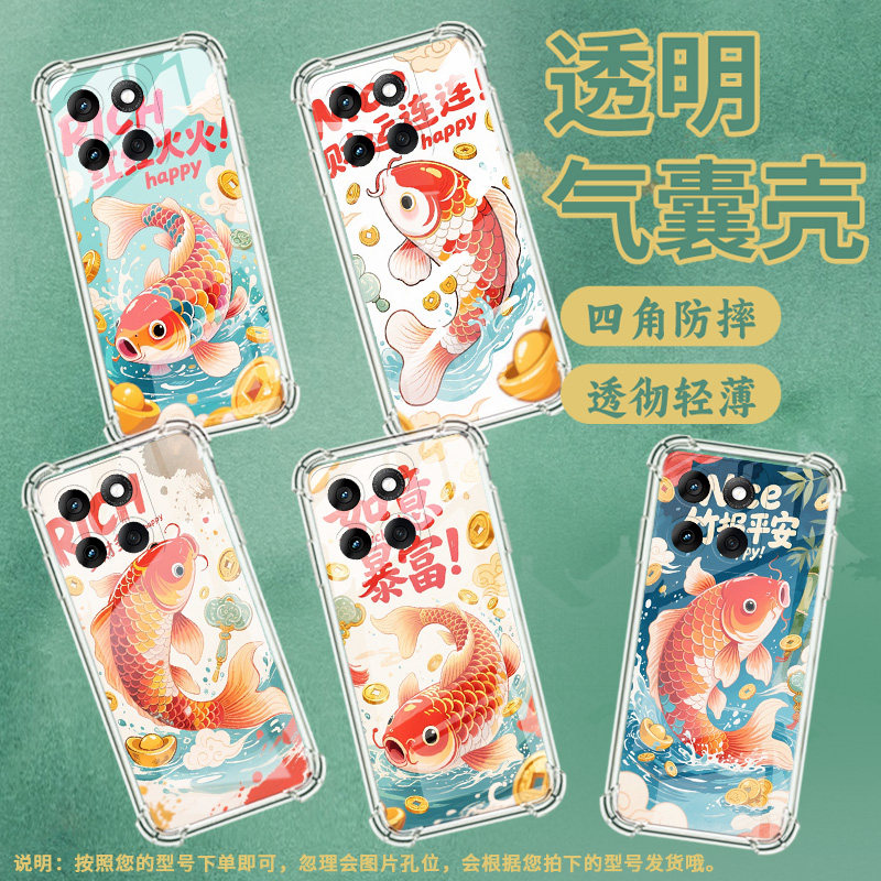 适用摩托罗Edge60Fusion手机壳G96潮流团团圆圆Edge60Pro防摔气囊壳G100Pro硅胶摩托罗拉E30高级感保护套