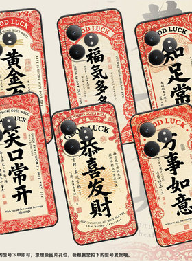 适用realmegt5pro手机壳gtneo6高级真我gt6防摔rmx3115全包边大吉大利硅胶neo6se商务x7pro至尊版磨砂壳