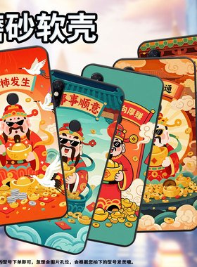 适用小米5手机壳防摔Xiaomi5s耐磨MCE16全包小米A2Lite硅胶M1804E4A顺风顺水6X商务POCOF2Pro轻薄保护套