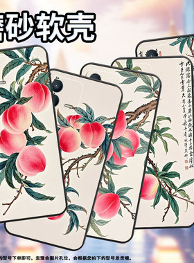 适用vivoV25e手机壳V7Plus硅胶V20SE高级V15淡粉色渐变V20保护套viviV21防摔V25商务V2428时尚V40SE男女款