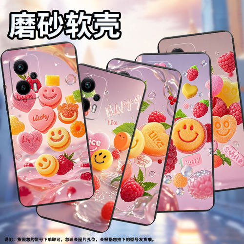 适用红米K80Pro兰博基尼定制版手机壳RedmiK50AMGF1冠军彩色软糖磨砂壳红米K50冠军版/K50至尊版保护套