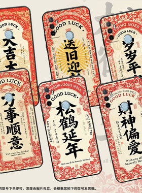 适用OPPOA1K手机壳CPH1923A11x磨砂壳CPH1803万事顺意A5耐磨2020男女A9x软壳0pp0A7皮套A8高级A12保护套