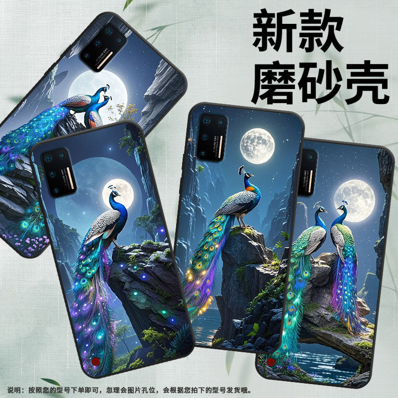 适用坚果Pro手机壳防摔爆OS105商务锤子坚果Pro2全包边Pro3保护套DT1901A神秘秘境坚果3硅胶Pro2s磨砂壳